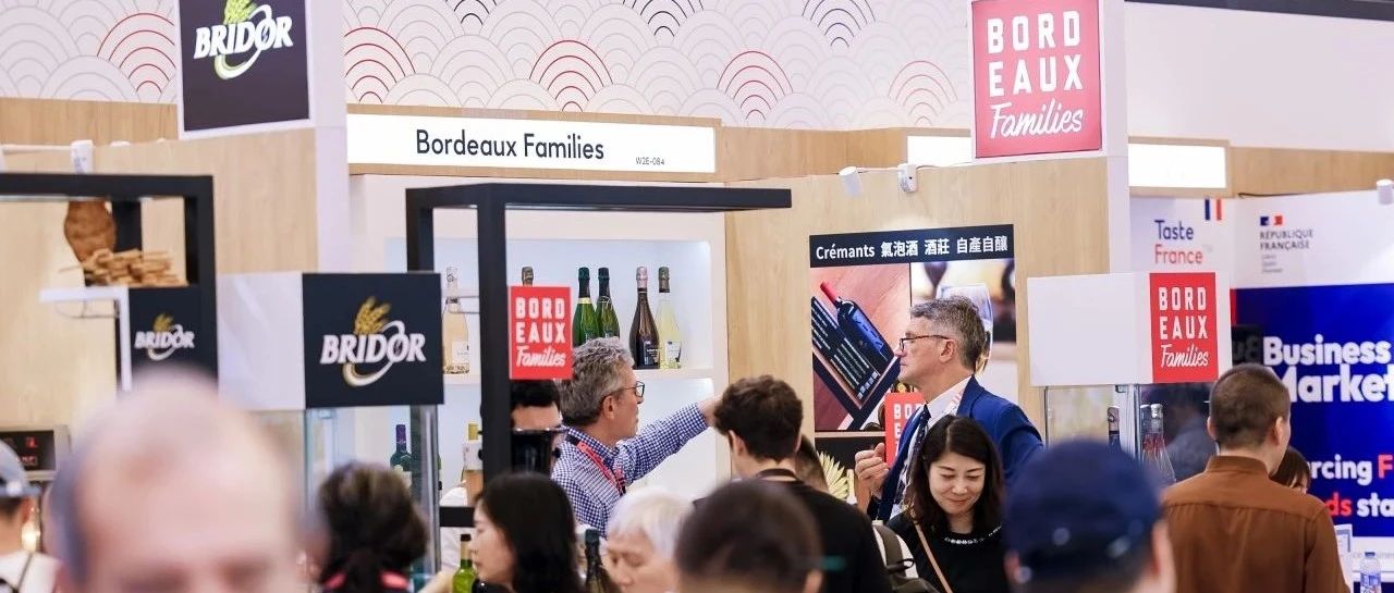 從烘焙糕點到特色農(nóng)產(chǎn)品，法國展團演繹美食的藝術(shù)精髓與卓越品質(zhì)