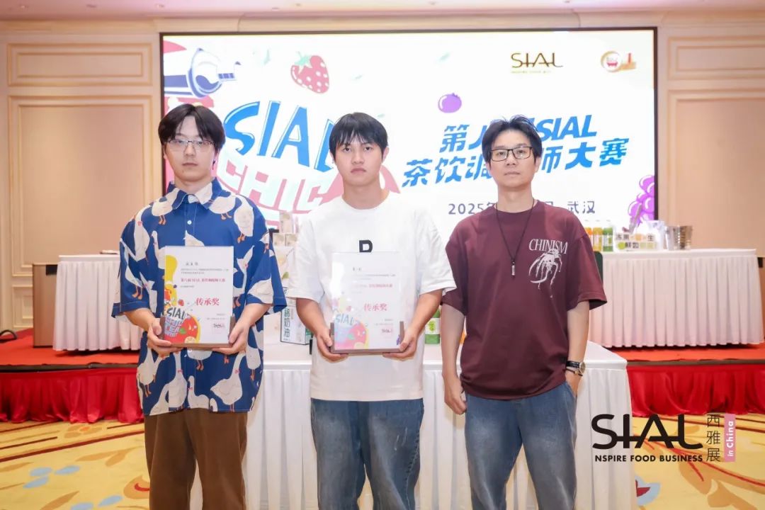 SIAL西雅國(guó)際食品展