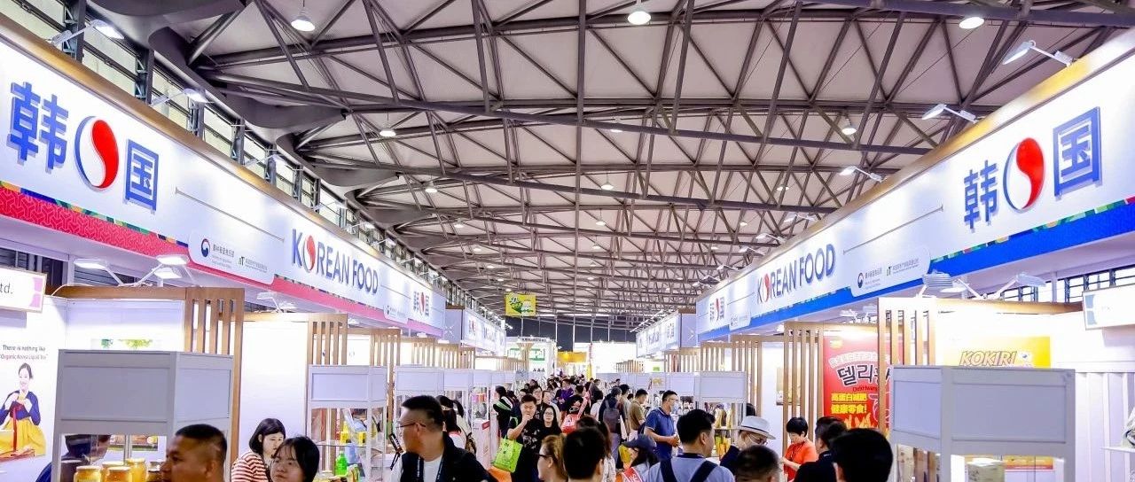 76家韓國(guó)企業(yè)確認(rèn)參展，亞洲食品飲料館即將驚艷亮相