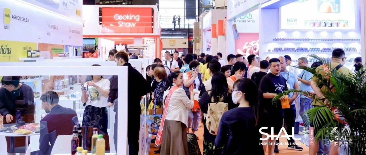 【征集令】理想中的食品飲料展應該具備哪些領先特性？