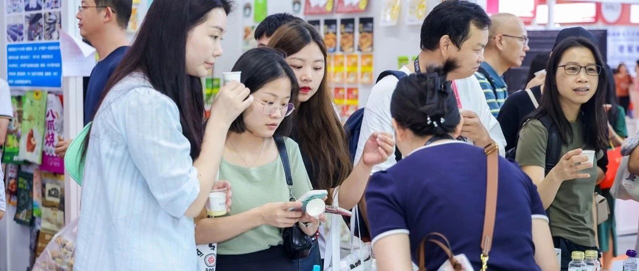 2024 SIAL 創(chuàng)意飲品市集亮相深圳，開啟味蕾奇幻之旅！