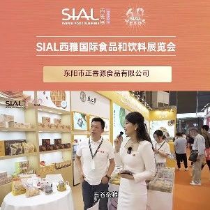 正香源五黑五紅谷物系列，營養(yǎng)美味雙重保障，誠邀商超合作伙伴共拓健康食品市場