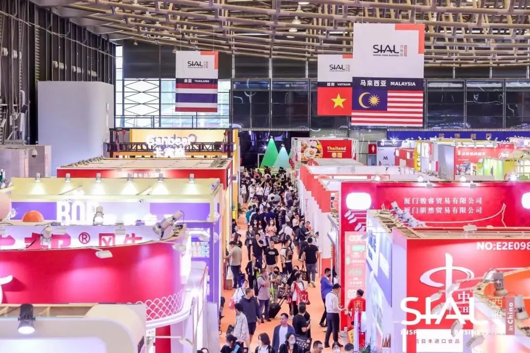 精準(zhǔn)匹配供需，打造全球高品質(zhì)食飲貿(mào)易新高地