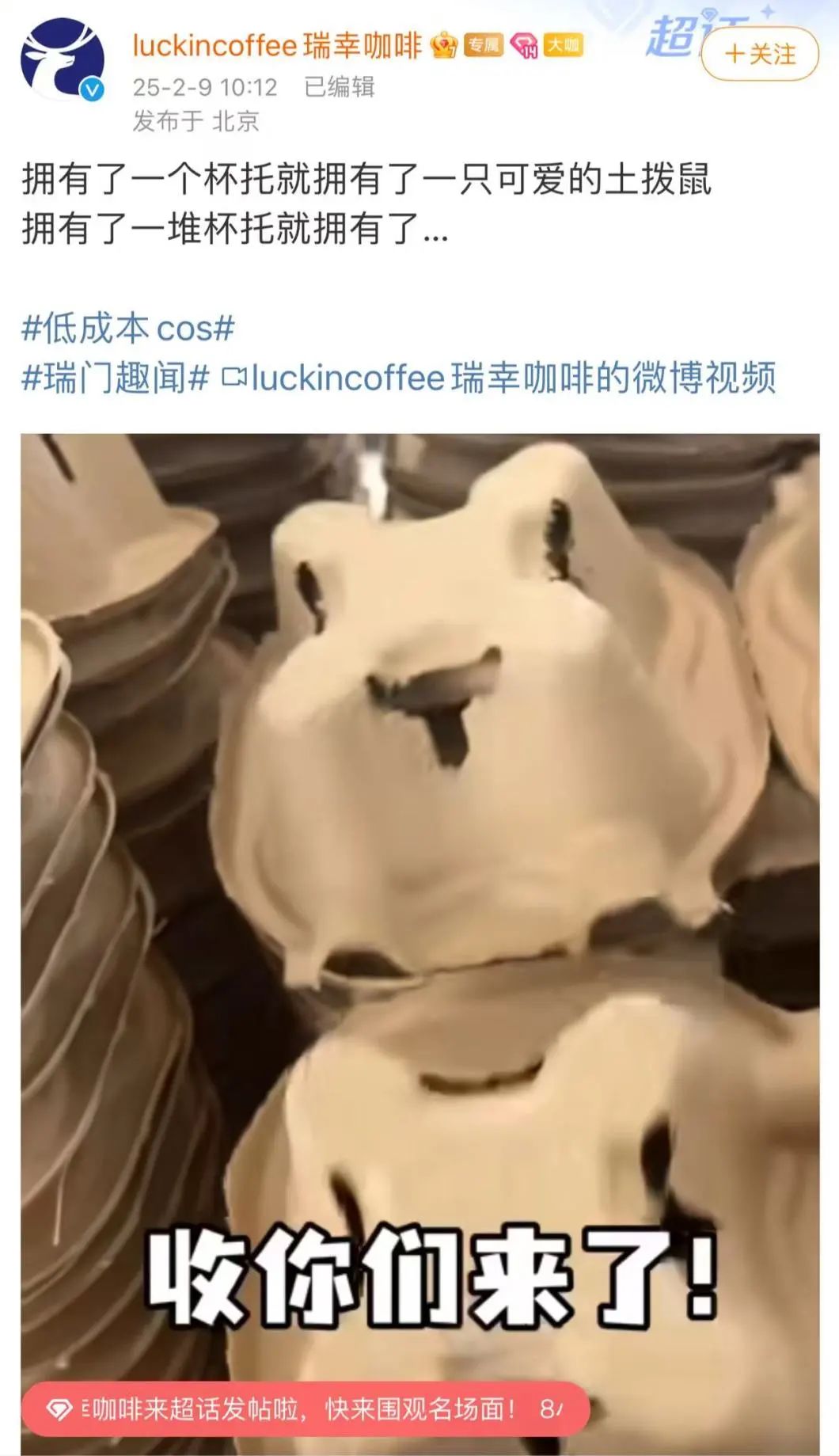 SIAL西雅國(guó)際食品展