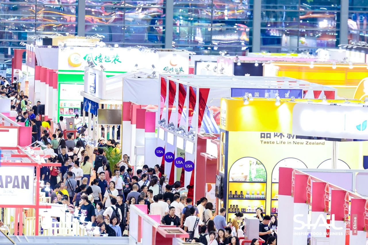SIAL西雅展（上海）| 走出去引進(jìn)來，一展速通全球食飲商貿(mào)