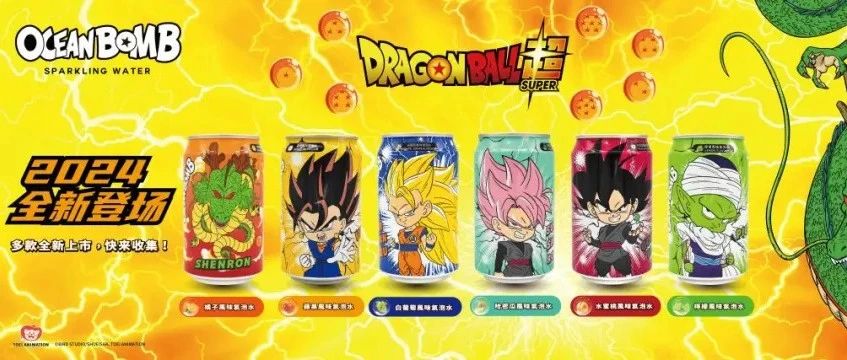 從七龍珠氣泡水到泰國哇米諾豆奶 承源國際如何打造進(jìn)口食品市場(chǎng)爆品？