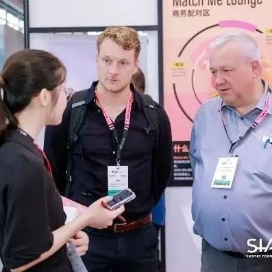 重磅買(mǎi)家陣容揭曉！華潤(rùn)、永旺、長(zhǎng)春歐亞、辛選等實(shí)力企業(yè)齊聚 開(kāi)啟年度選品盛會(huì)