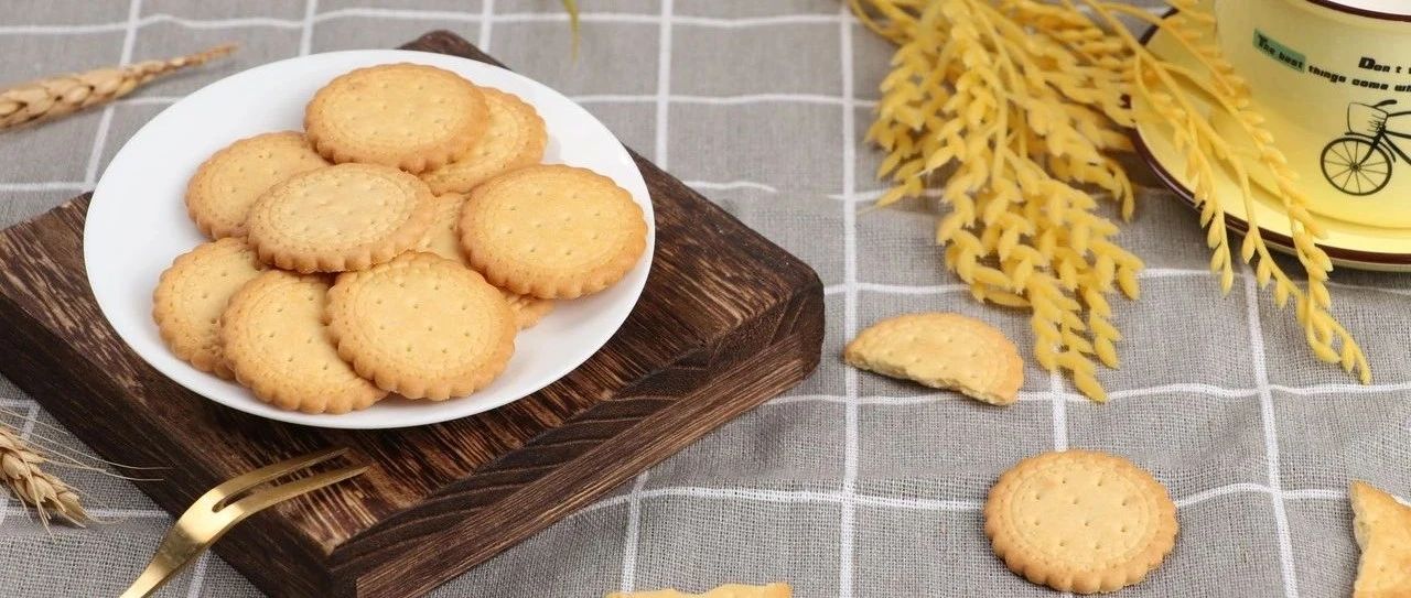 休閑食品展商名錄首發(fā)！三只松鼠、不二家、溜溜梅、南國食品等知名品牌重磅來襲