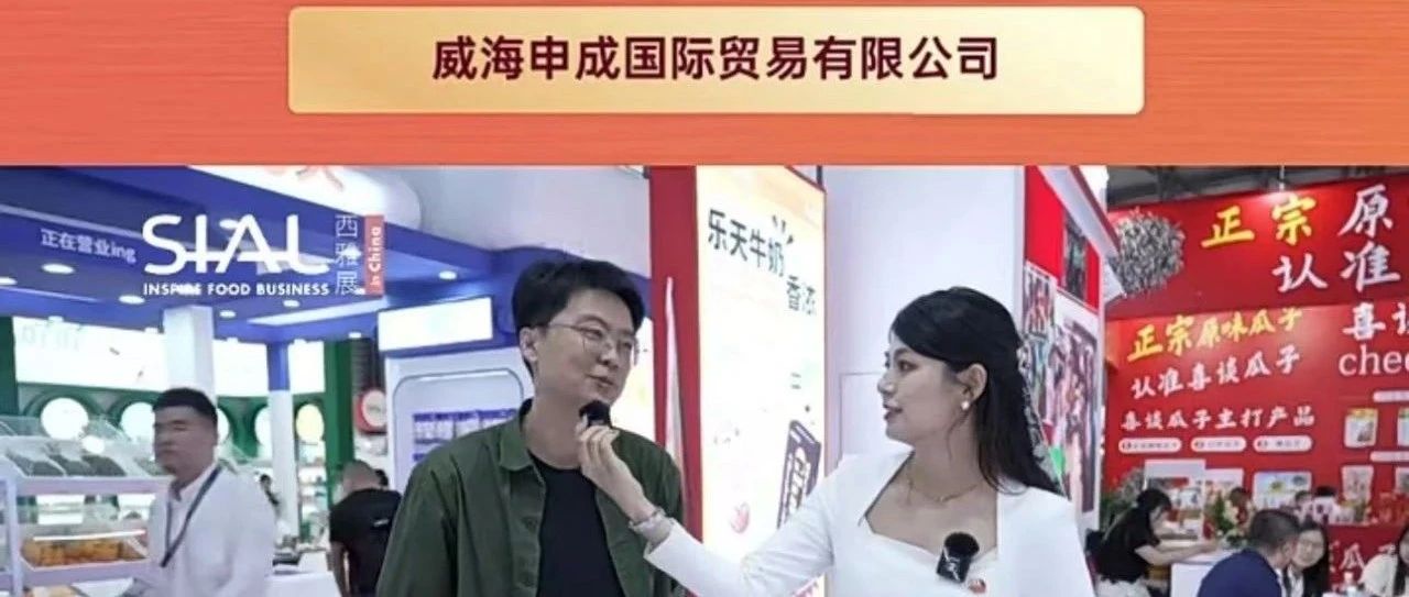 進(jìn)口公司誠尋合作商，手握八道等諸多知名韓企資源，可滿足客戶多元需求