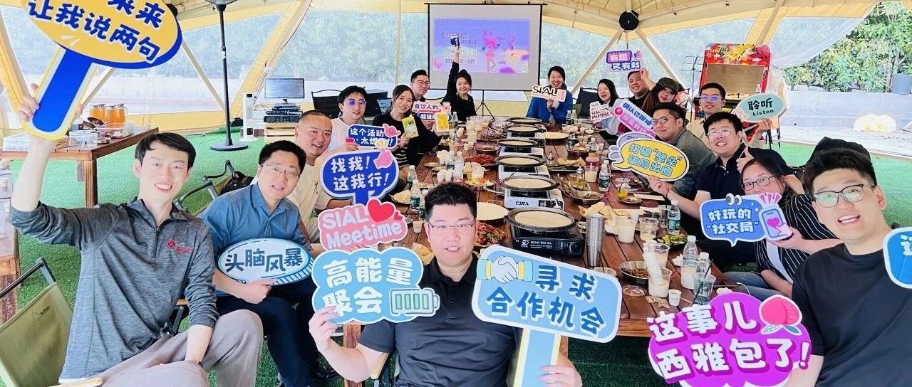 現(xiàn)代運(yùn)動(dòng)與茶飲創(chuàng)新交融，探索茶飲+健康賽道的商業(yè)新圖景