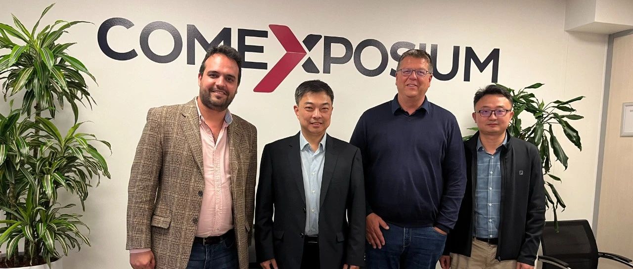 【會(huì)展領(lǐng)銜，共謀發(fā)展】SIAL西雅展助力上海城市產(chǎn)業(yè)升級(jí)——中國(guó)貿(mào)促會(huì)上海浦東分會(huì)代表團(tuán)到訪法國(guó)高美艾博總部