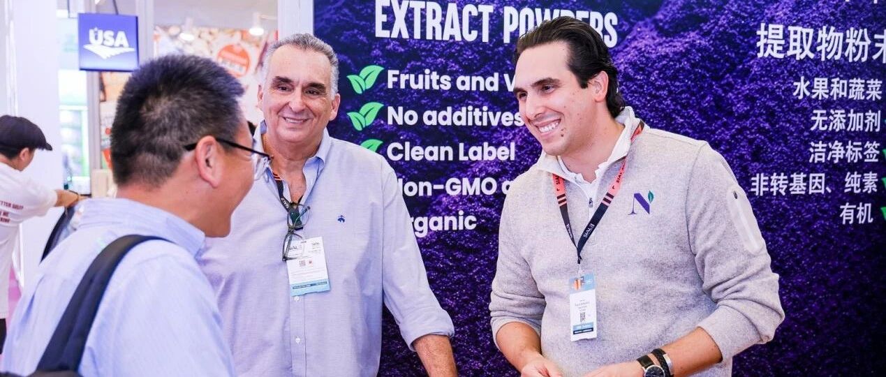 國(guó)際范超足！巴西、阿根廷、西班牙、美國(guó)、澳洲等進(jìn)口肉圈粉！