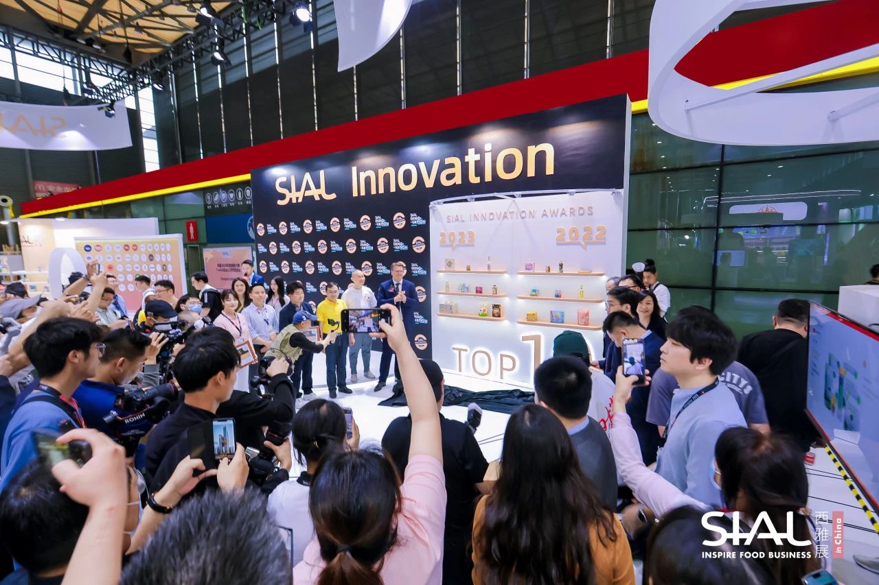 蟋蟀蛋白奶昔、靈芝蟲草咖啡、益生菌發(fā)酵姜汁飲......這屆參賽產(chǎn)品成功拿捏了！