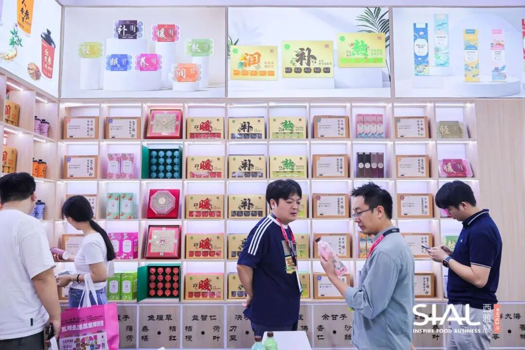 SIAL西雅國(guó)際食品展