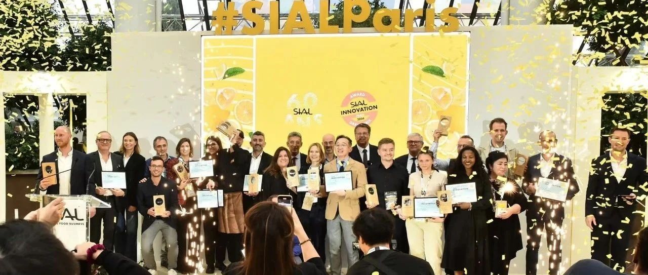 第23屆創(chuàng)新大賽報名通道正式開啟！1000W+曝光機會別錯過！