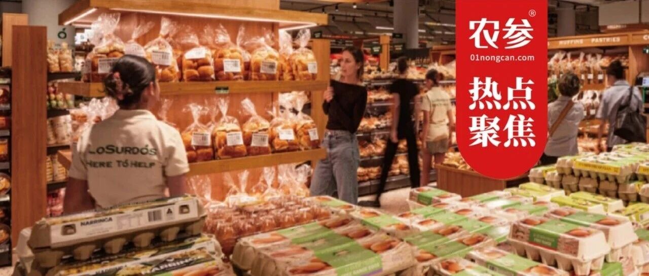 低GI食品爆發(fā)，千億賽道農(nóng)業(yè)品牌如何搶占新藍(lán)海？