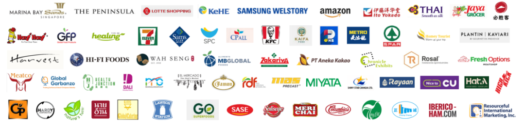 SIAL西雅國(guó)際食品展