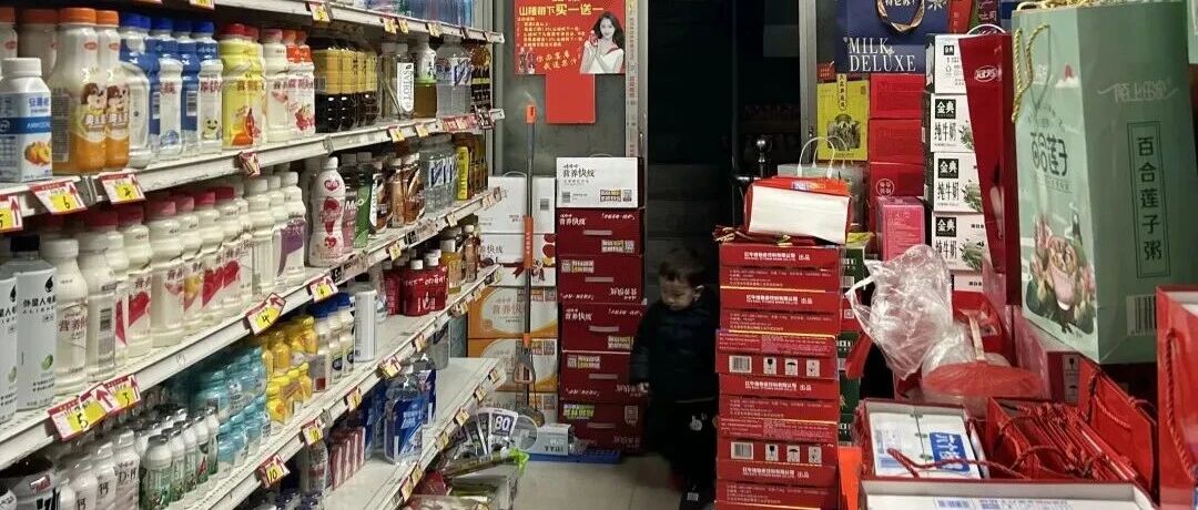 零售渠道大變局，快消品牌跟不上就淘汰！