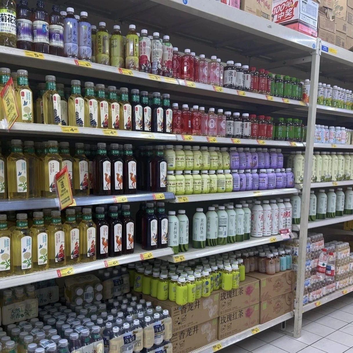 為什么煙酒店的C位，擺的都是水？