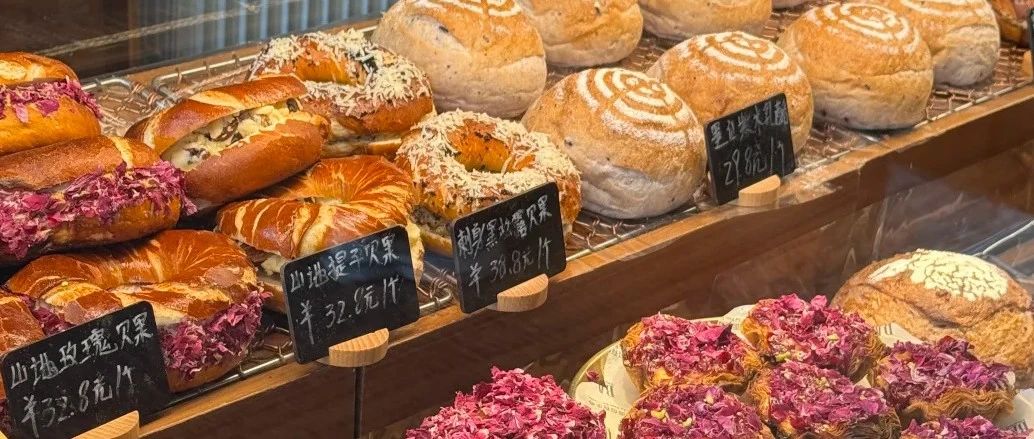 紅星前進、墨茉領銜“降價潮”，烘焙賽道的拐點來了？