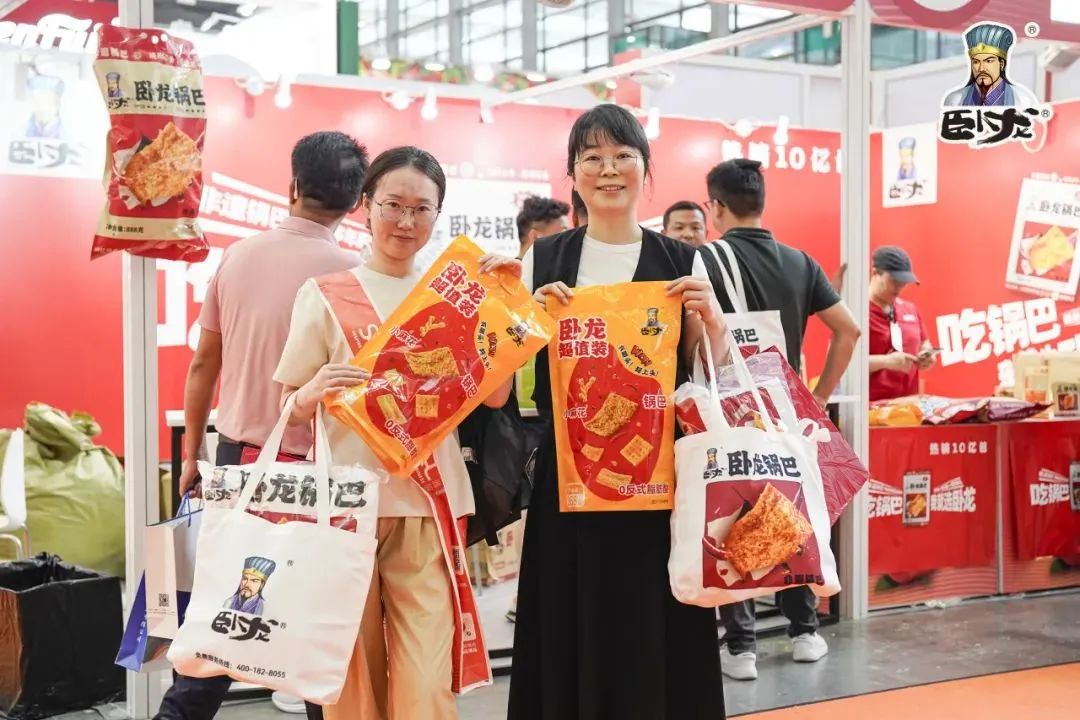 SIAL西雅國際食品展