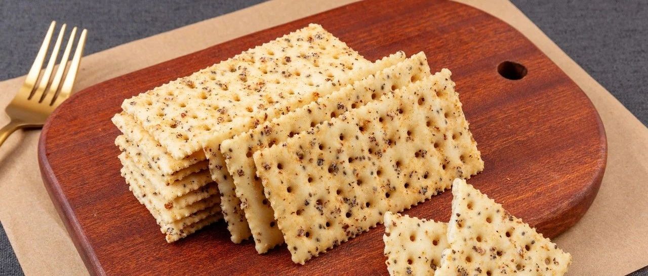 休閑食品展商名錄首發(fā)！9月來SIAL西雅國際食品展高效選品 破局爆品焦慮