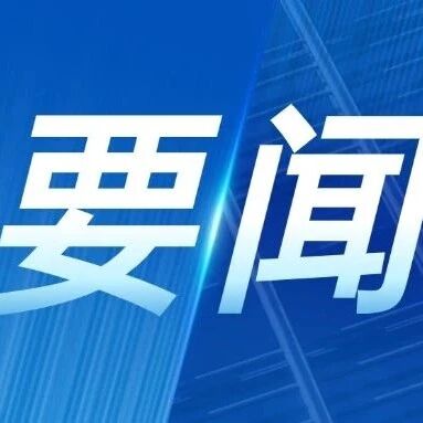 打蛋禁用擠壓法 蛋制品生產(chǎn)許可新規(guī)來了