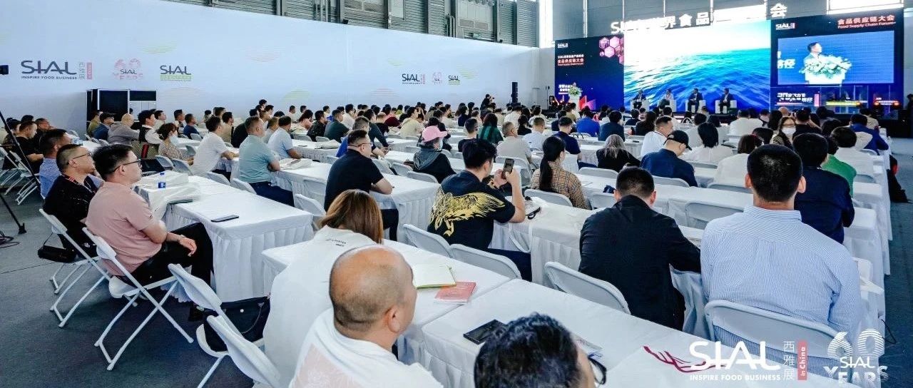 2025食飲行業(yè)“生死局”！AI變革、體重管理、出海熱潮抓不抓？