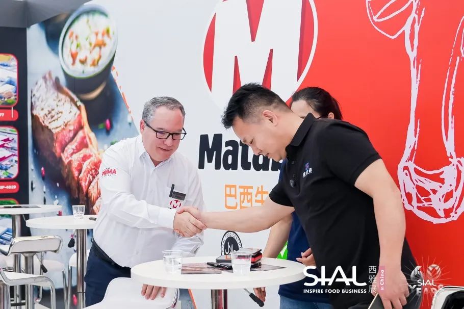 2024 SIAL 西雅國際食品展（上海