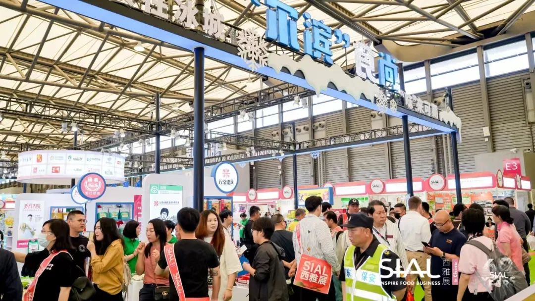 “爾濱”食尚魅力閃耀SIAL 西雅國際食品展