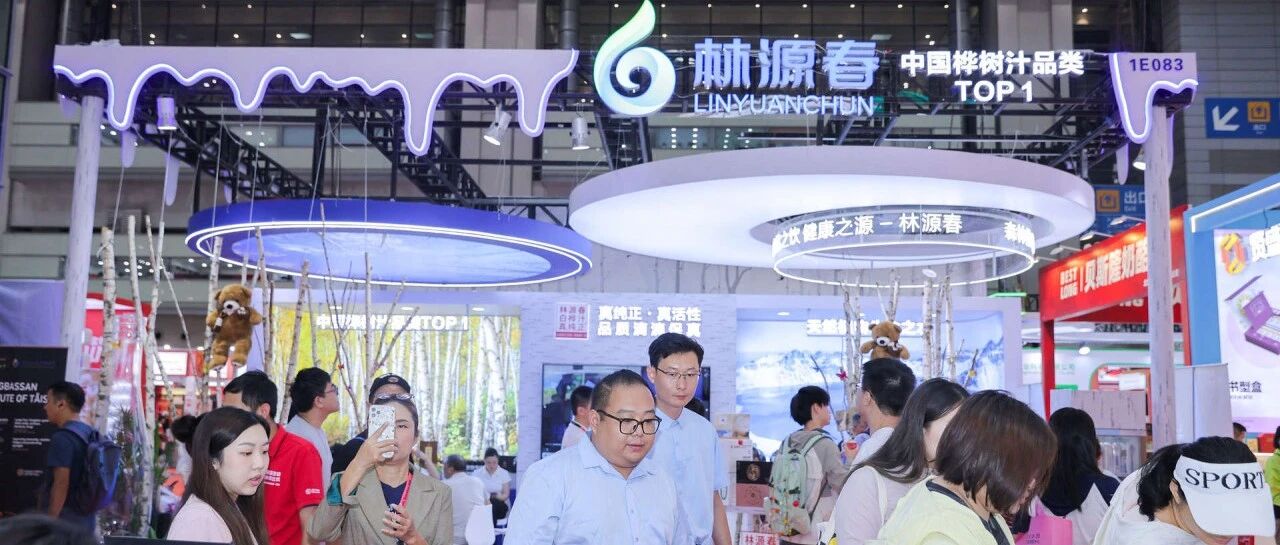 斬獲5000萬訂單！成功開拓海外市場 林源春白樺樹汁殺出全網(wǎng)銷量大爆款
