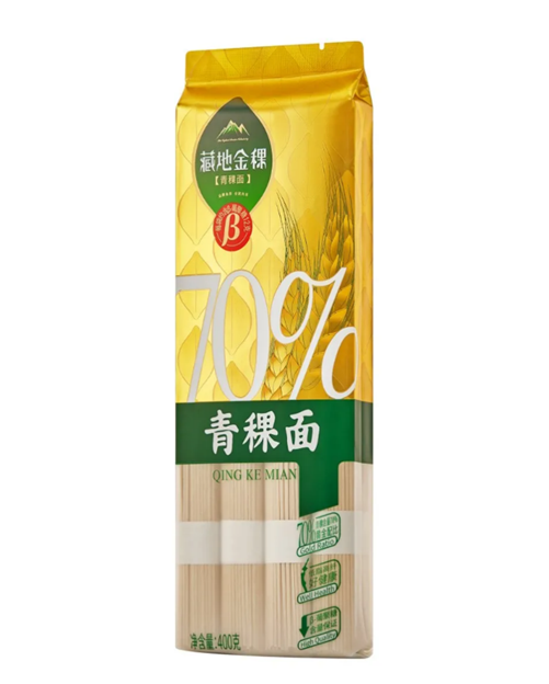 SIAL西雅國(guó)際食品展