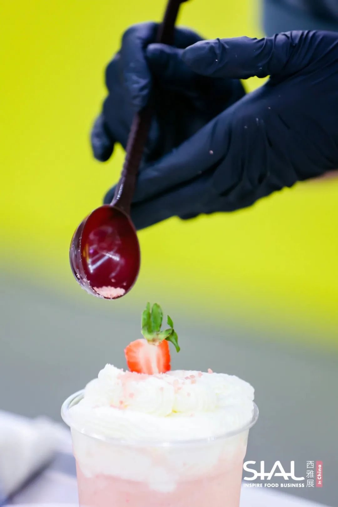 第五屆SIAL茶飲調(diào)配師大賽