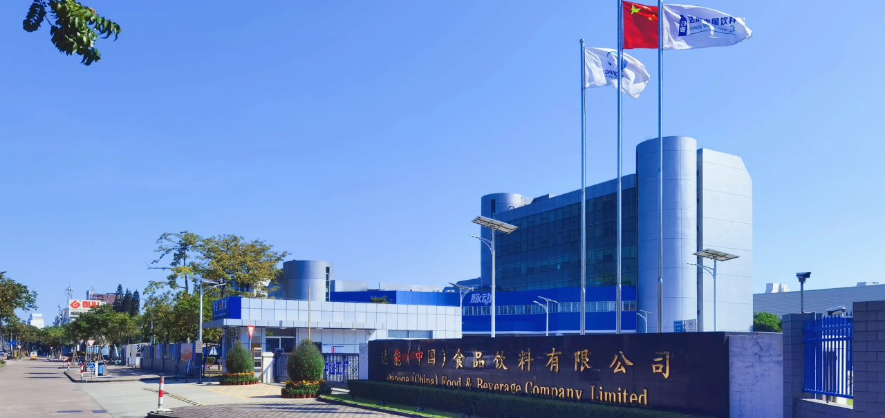 工廠參觀——探尋飲料生產(chǎn)企業(yè)的智造密碼！