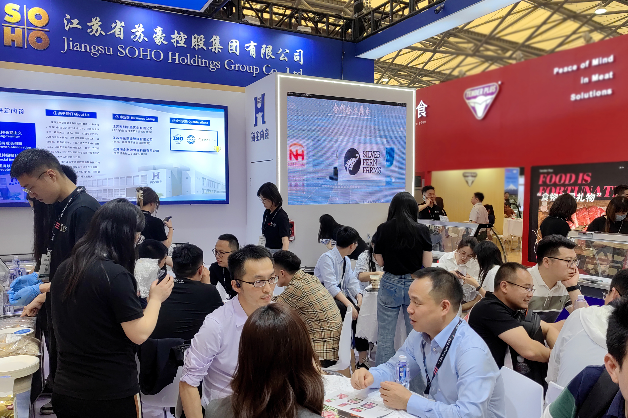 SIAL西雅國際食品展