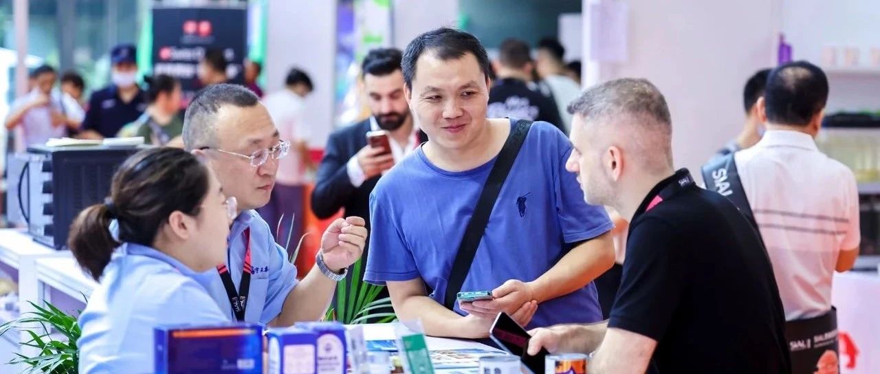 央牧羊奶粉、古浪德福蝦青素雞蛋、華海順達調(diào)味料、英國爆款康普茶氣泡飲、巴馬鉑泉天然礦泉水，9月亮相深圳