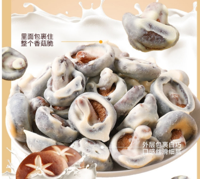 SIAL西雅國(guó)際食品和飲料展覽會(huì)